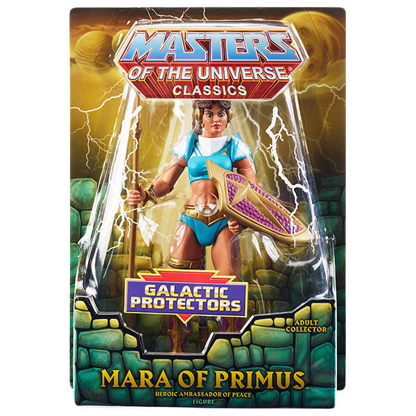 Mara of Primus - Motu Classics 2015 Mara of Primus - Motu Classics 2015